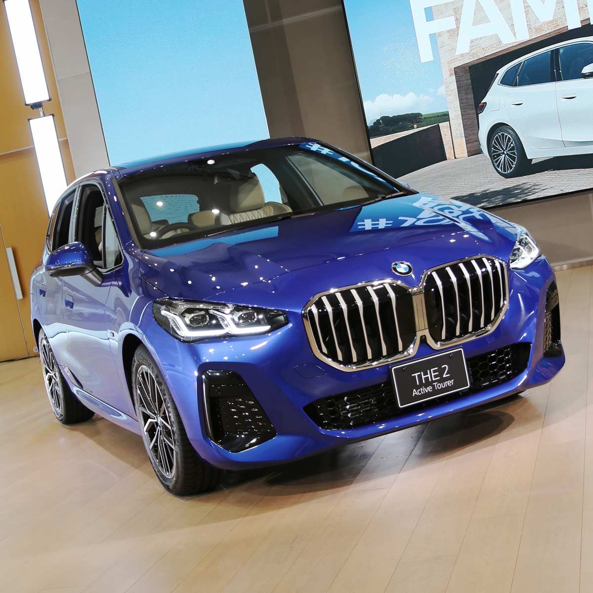 BMW 新型「2シリーズアクティブツアラー」が日本で発売！内外装一新で 