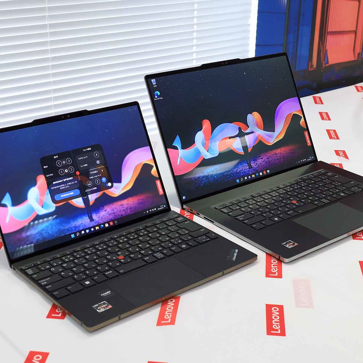 レノボ、次の30年を見据えた新シリーズ「ThinkPad Z」発表 - 価格.com ...