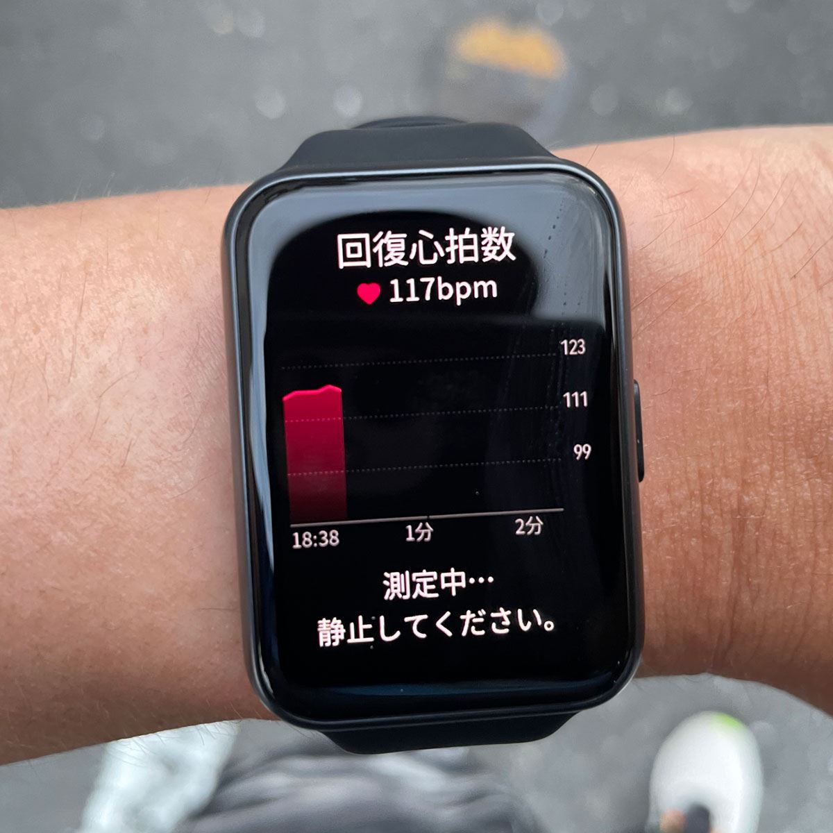 HUAWEI WATCH FIT ファーウェイ