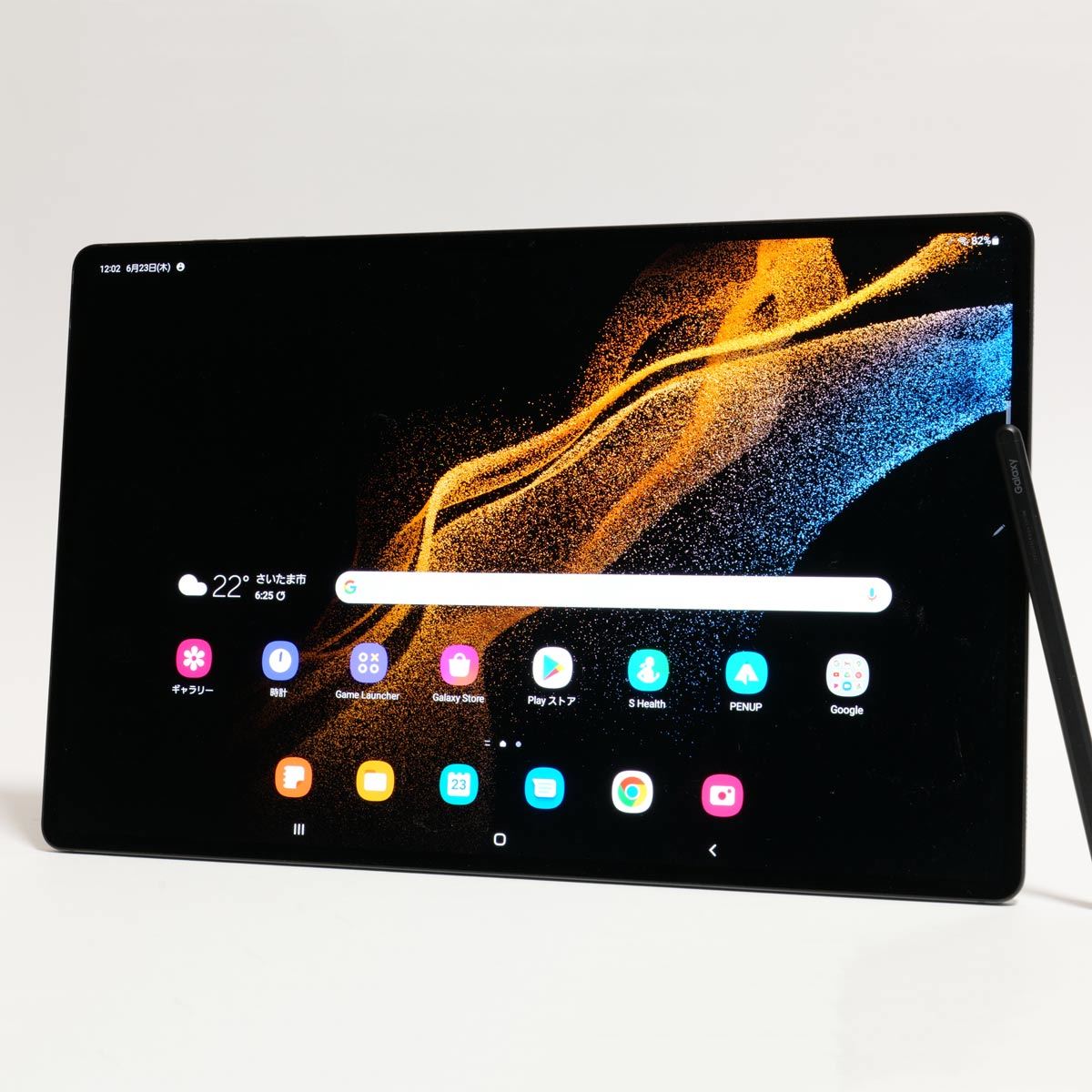 SAMSUNG Androidタブレット Galaxy Tab S8 Ultra