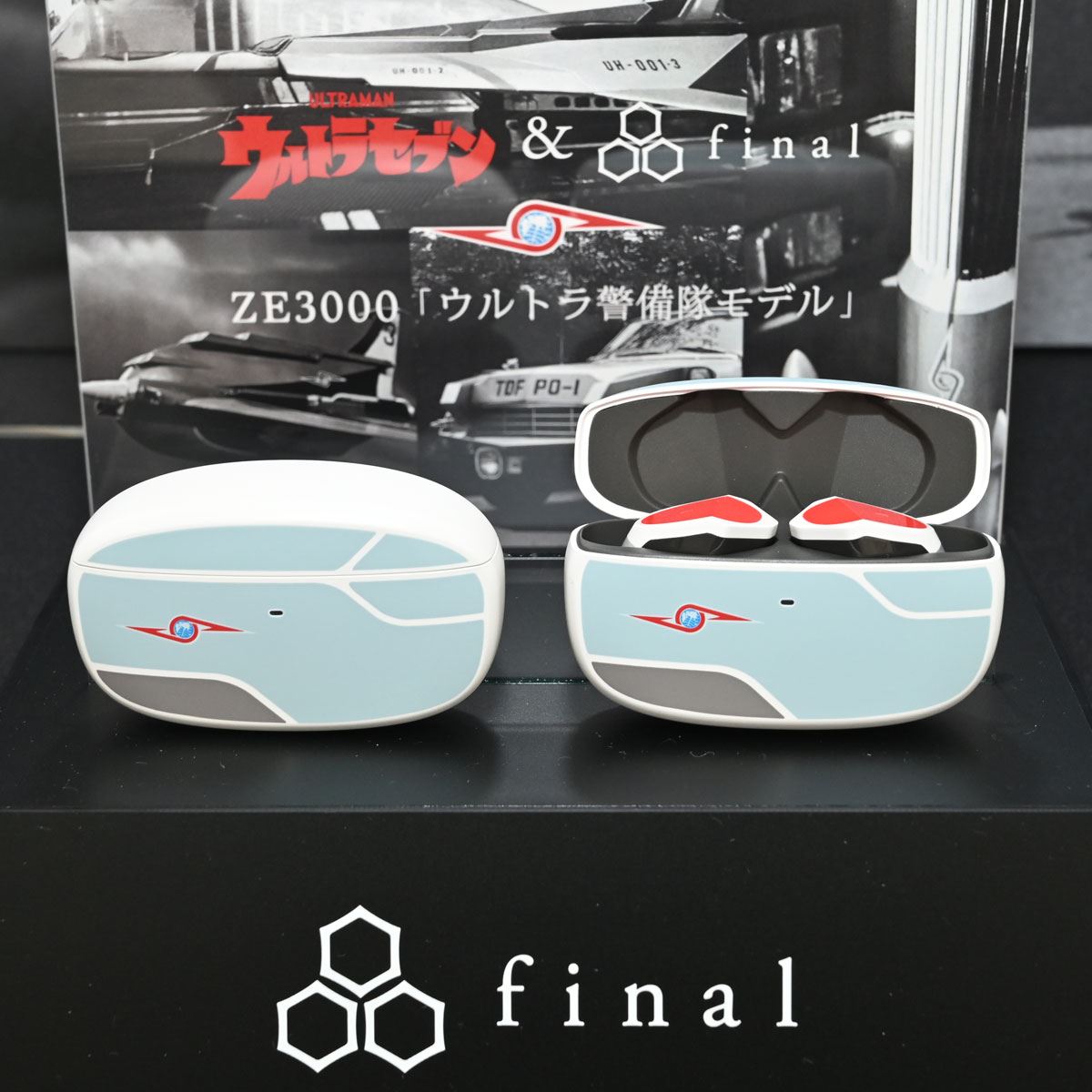 final×円谷プロがタッグを組んだ！ 第1弾モデルZE3000「ウルトラ