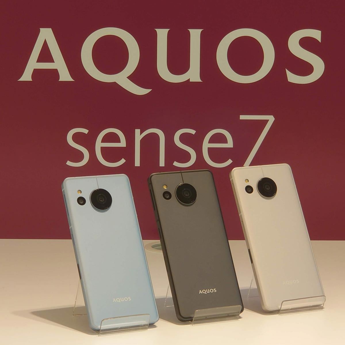 カメラを強化した「AQUOS sense7」と動画閲覧に強い「AQUOS sense7