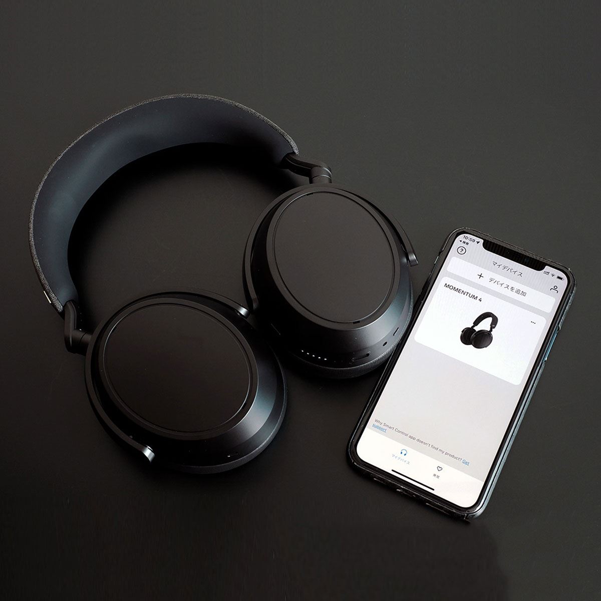 オーディオ機器 ヘッドフォン ゼンハイザー「MOMENTUM 4 Wireless」の実力は？ Bluetooth＆デジタル 