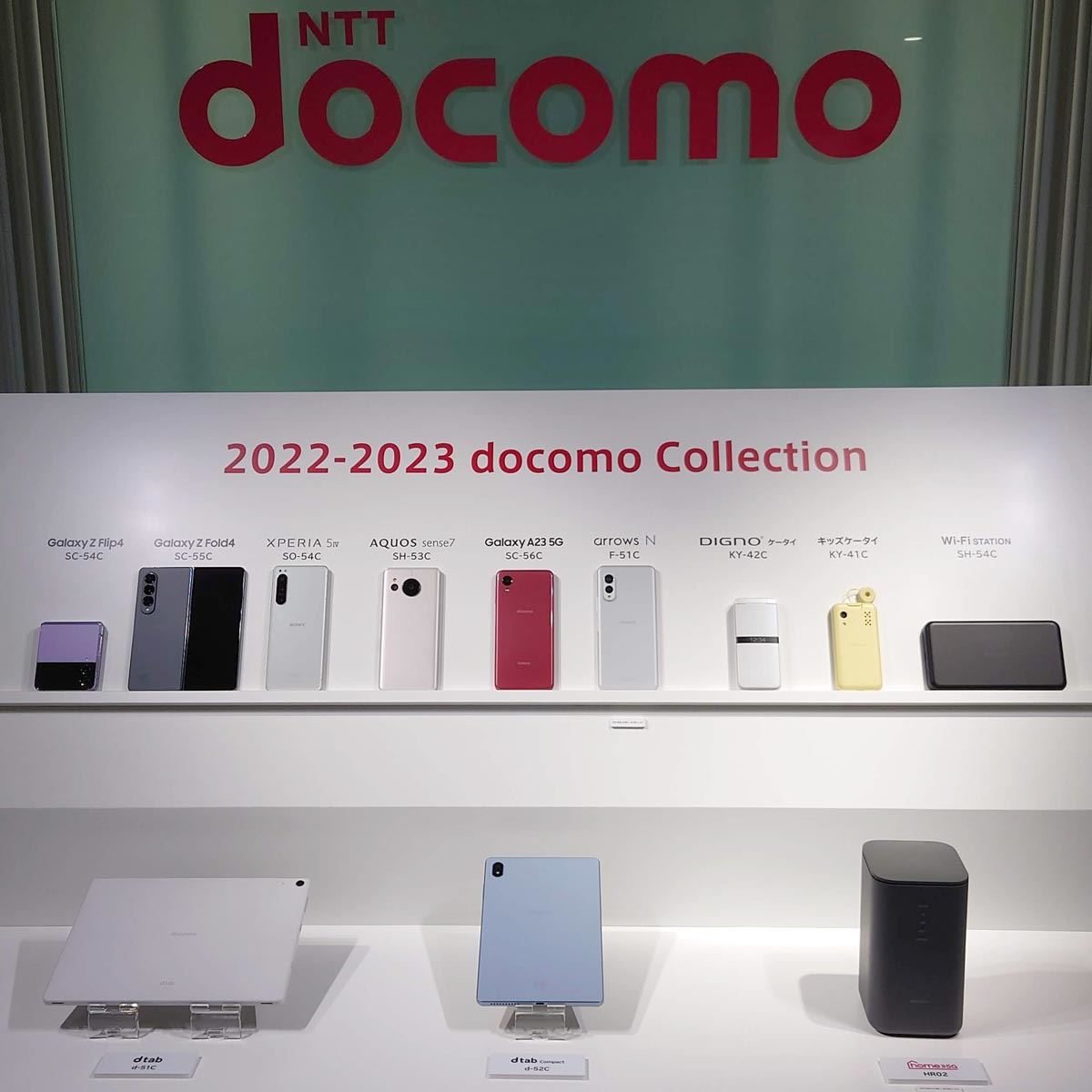 arrows N フォグホワイト 128 GB docomo 【公式通販】