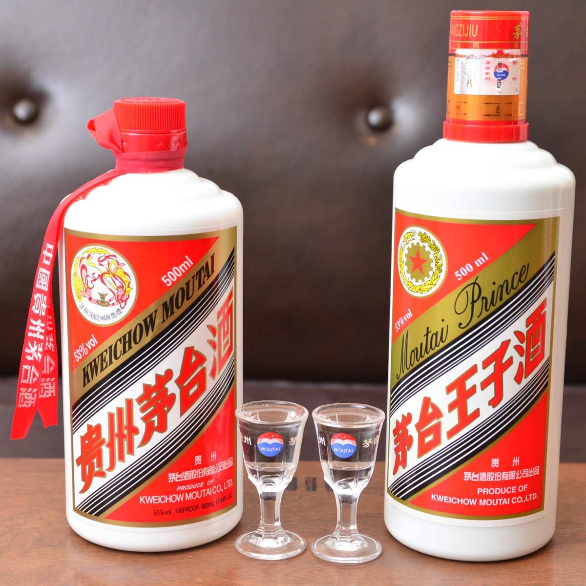 貴州茅台酒 マオタイ酒-