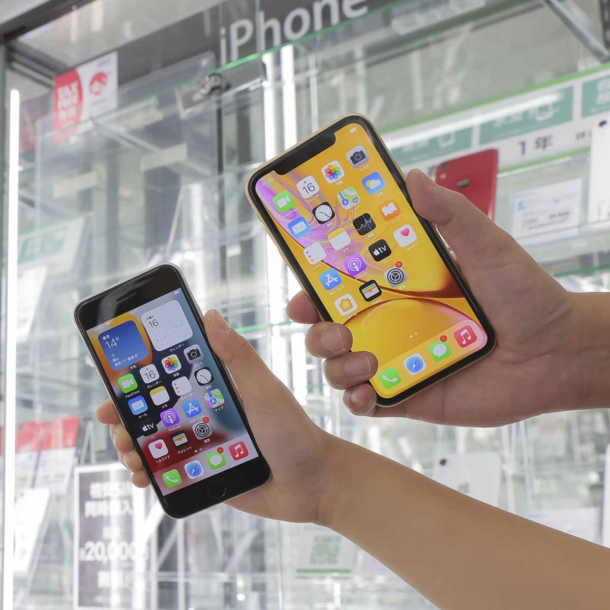 PR] 物価高＆円安でもiPhoneが欲しい。それならゲオの中古iPhoneでしょ！ 今なら「22,000円（税込）引き」キャンペーン中 -  価格.comマガジン