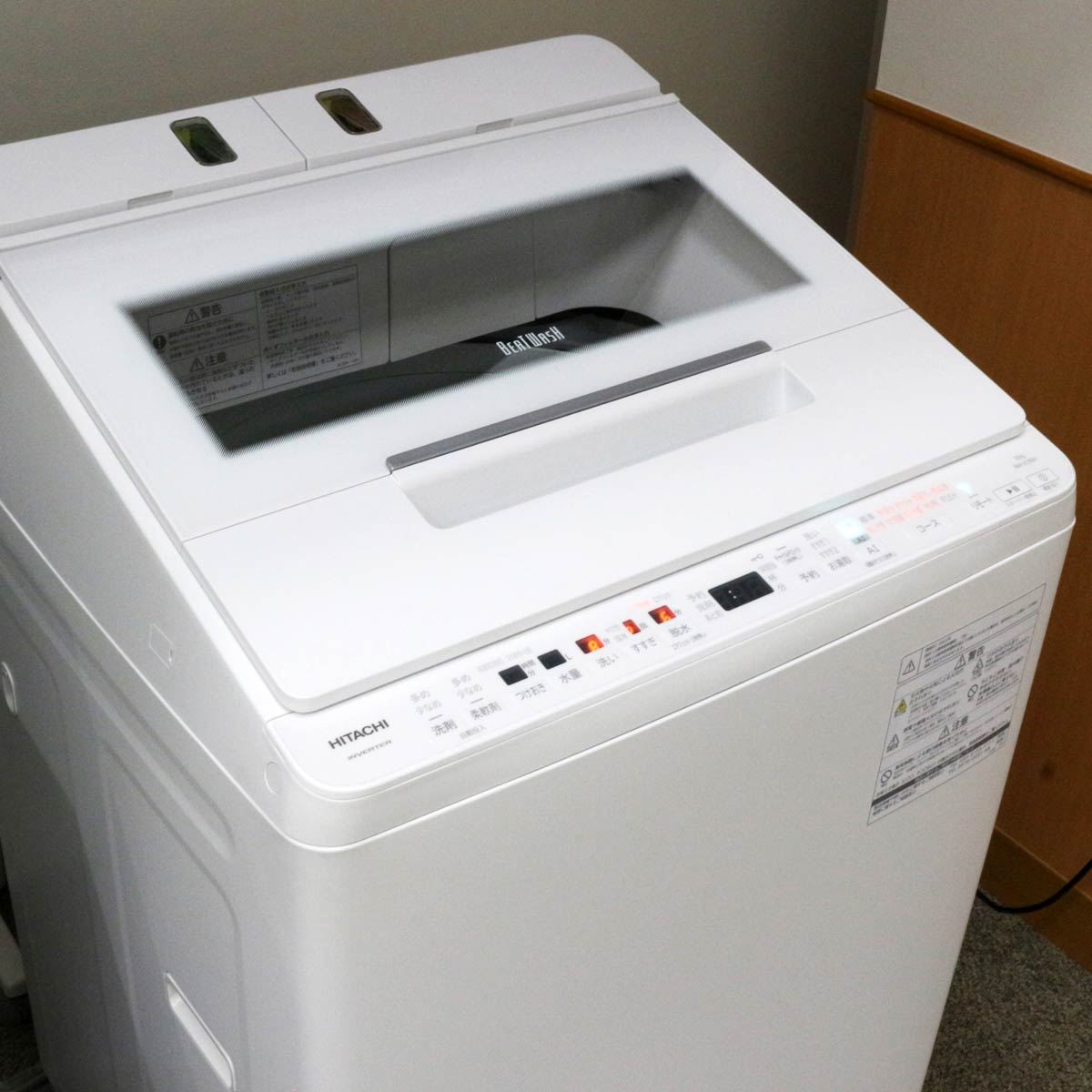 新しい洗濯機（日立ビートウォッシュBWV80J） - ６０歳になりましての日記