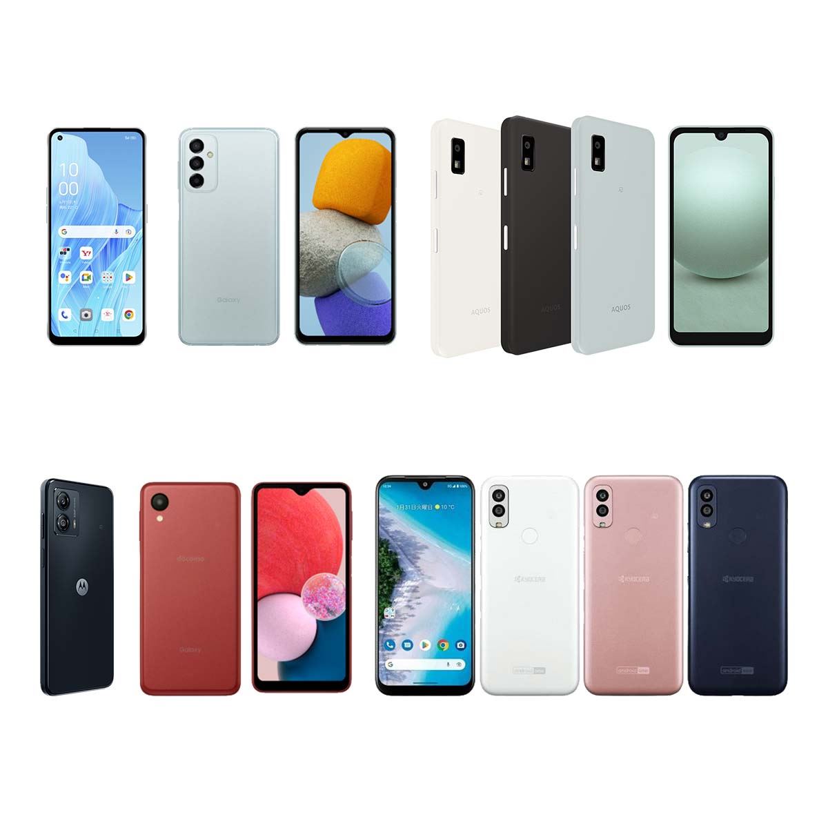 森の雑貨屋さん スマホ 本体 6台まとめ iphone android galaxy
