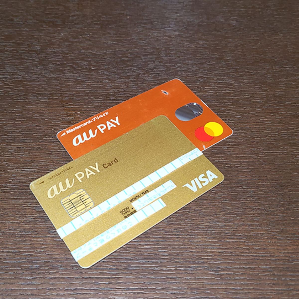 au経済圏」で今何が起きている？ 毎月5,000ポイントを稼ぐ“住民”に聞いてみた - 価格.comマガジン