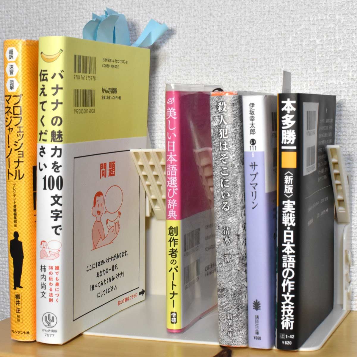 見逃し厳禁！ 2022年に発売された「地味だけどマストバイな文房具」3傑