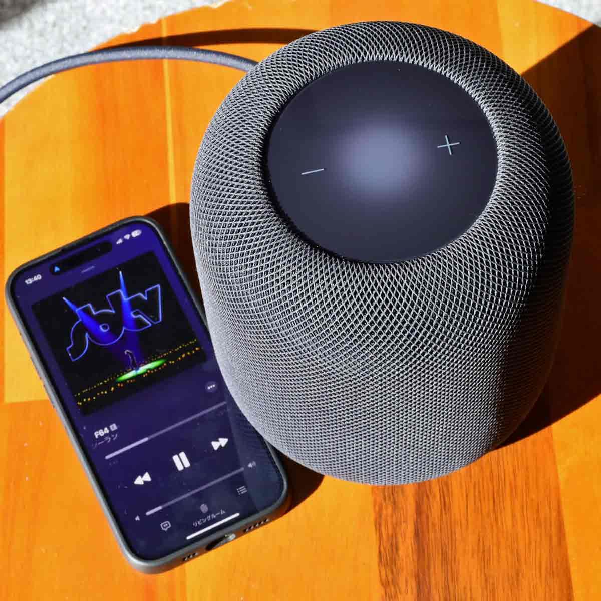 アップル「HomePod」（第2世代）を速攻レビュー、第1世代とどこが