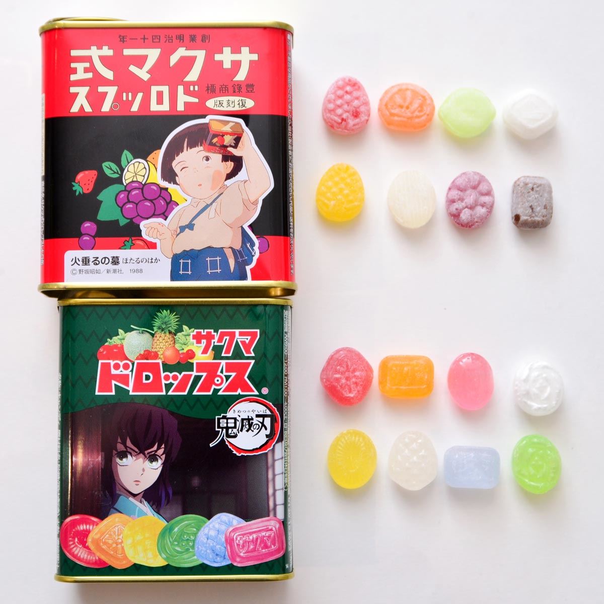 佐久間製菓 サクマ式ドロップス 4袋 - 菓子