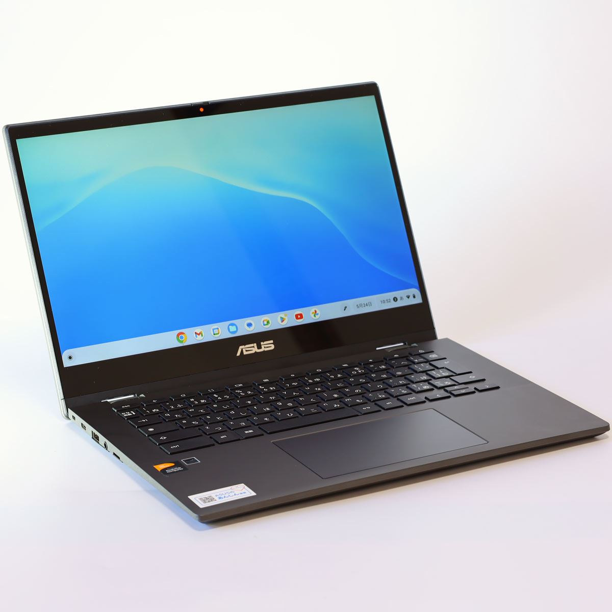仕事や勉強にはこれでも十分かも!? ASUSの約7万円の最新