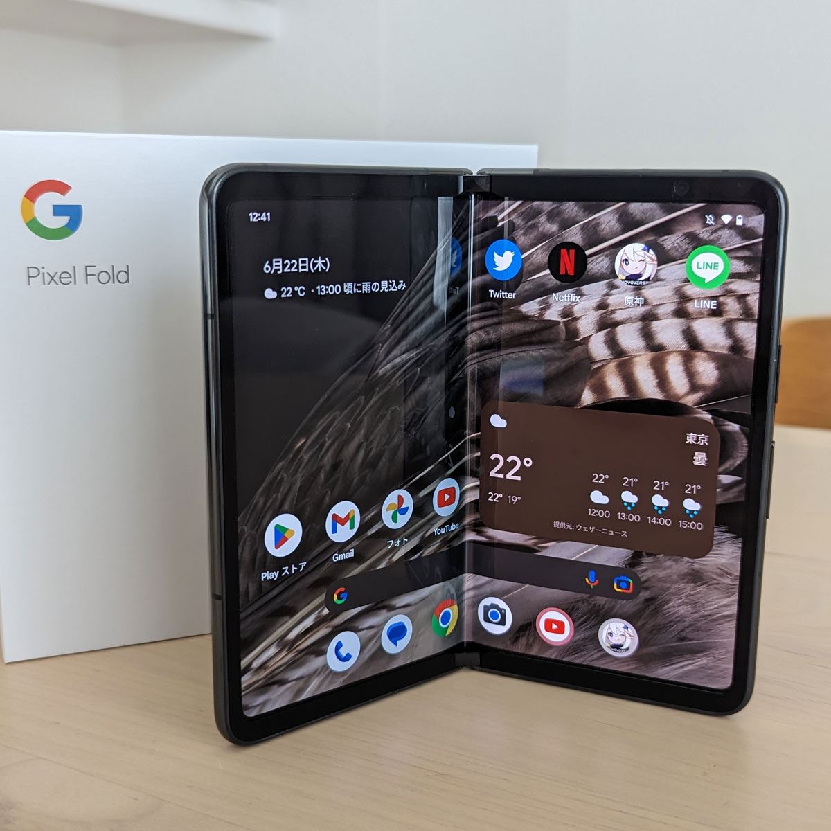 Google Pixel Fold 本体 Google Pixel Fold｜価格比較・最新情報 - 価格.com