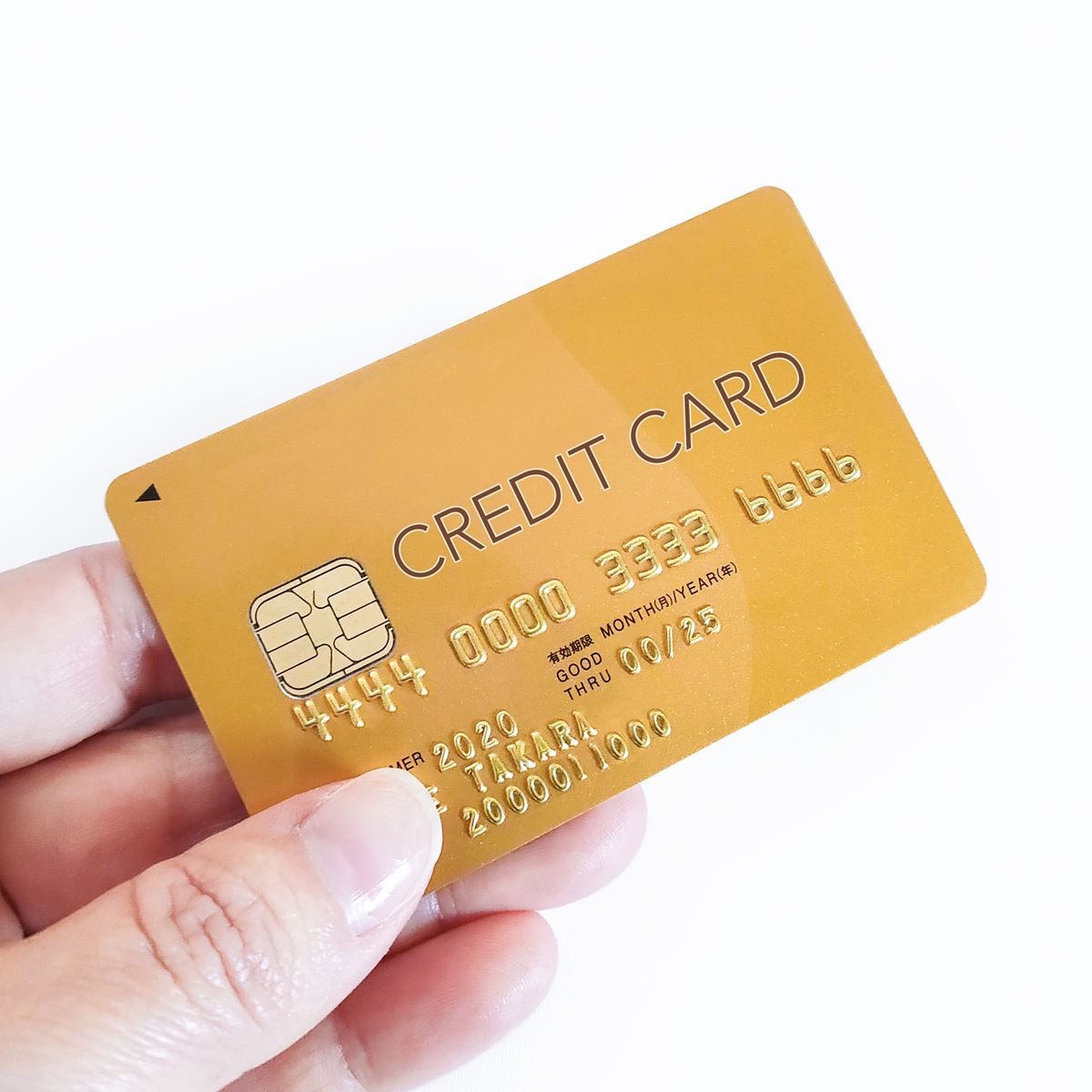 人気の「クレカ積立」をポイント還元率でランキング化！【ゴールド・プラチナカード編】 - 価格.comマガジン