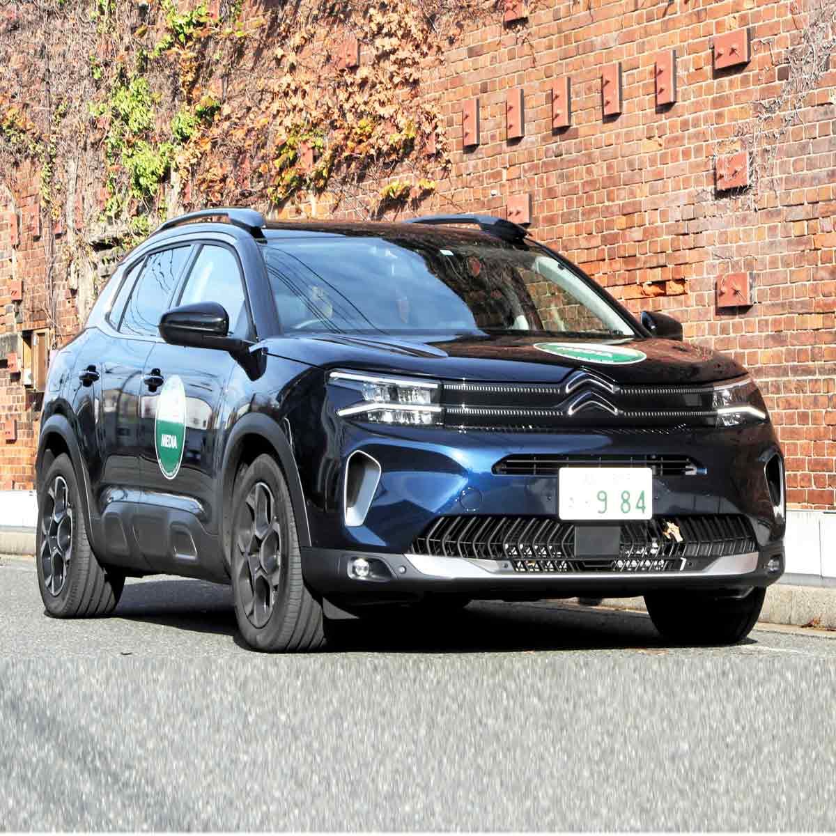 C5 エアクロス SUV」2000km試乗！ シトロエンの“魔法の絨毯”は1日中