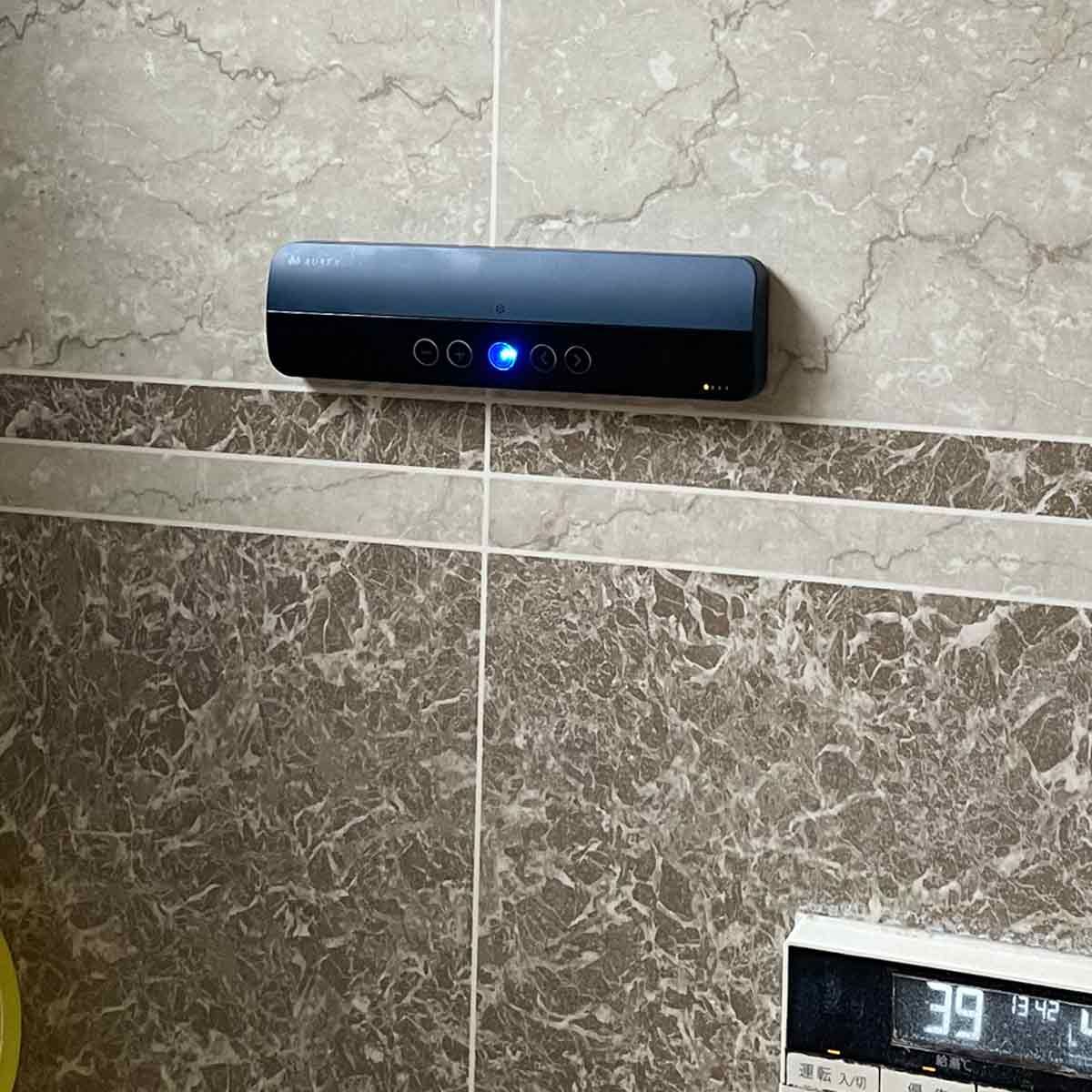 寒い季節にぴったり！ あのAUREX（オーレックス）のお風呂