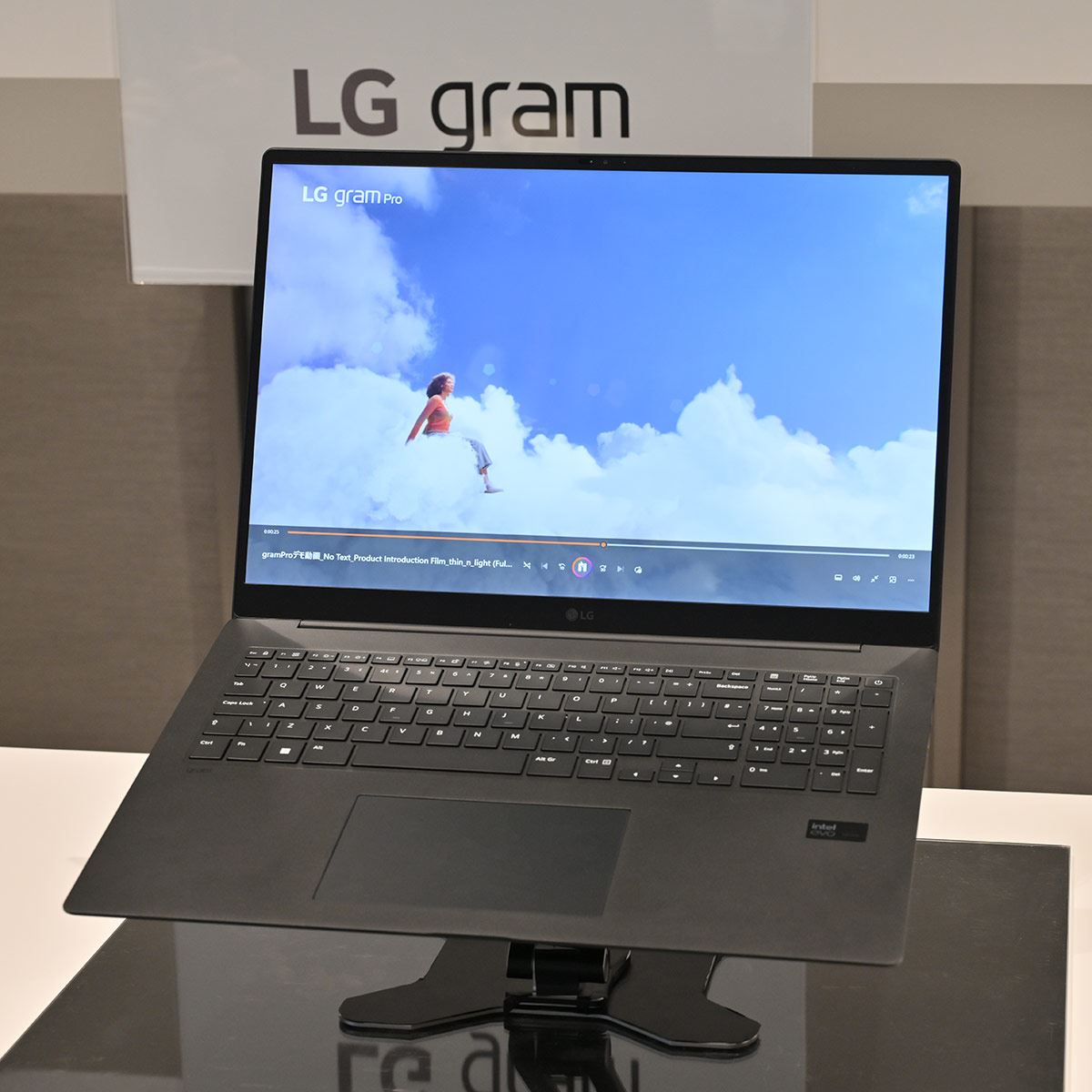 全機種「Core Ultra」搭載！ モバイルノート「LG Gram」新モデルが登場 