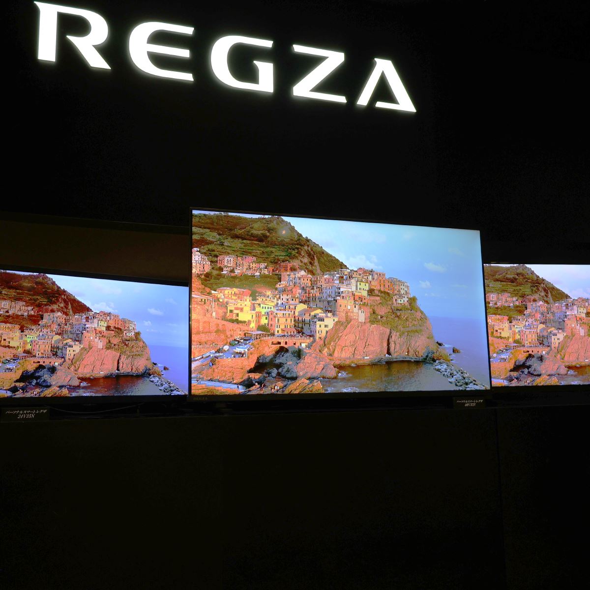 以下説明文抜粋です22年式  東芝 24型 液晶テレビ REGZA 24V34 ネット動画対応