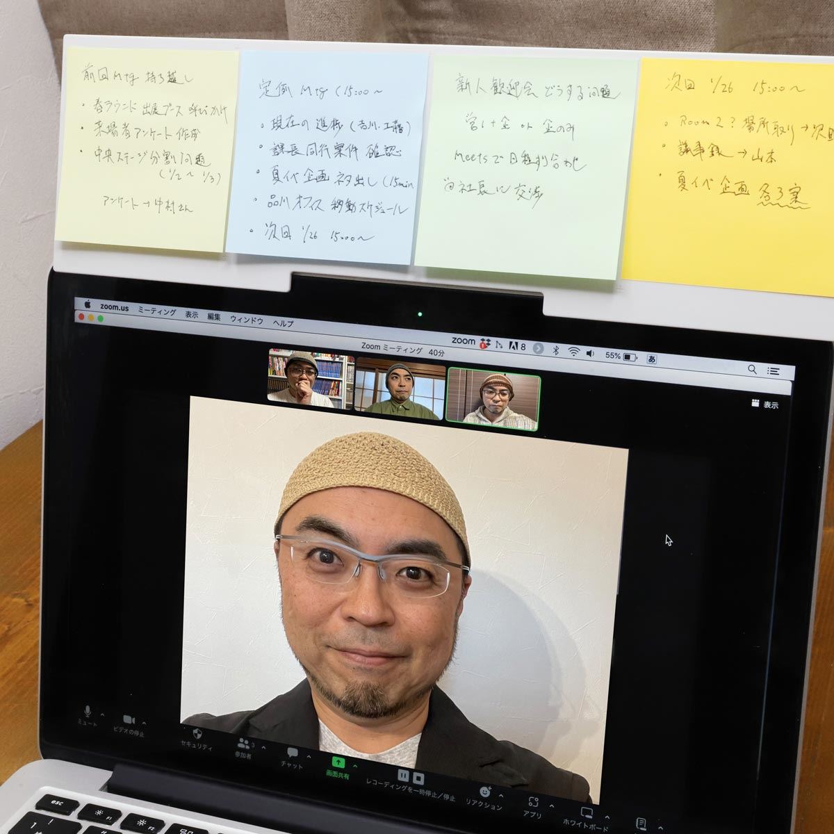 Web会議で“デキる大人”を演出！ カメラ周りに情報を集約できる「ふせん