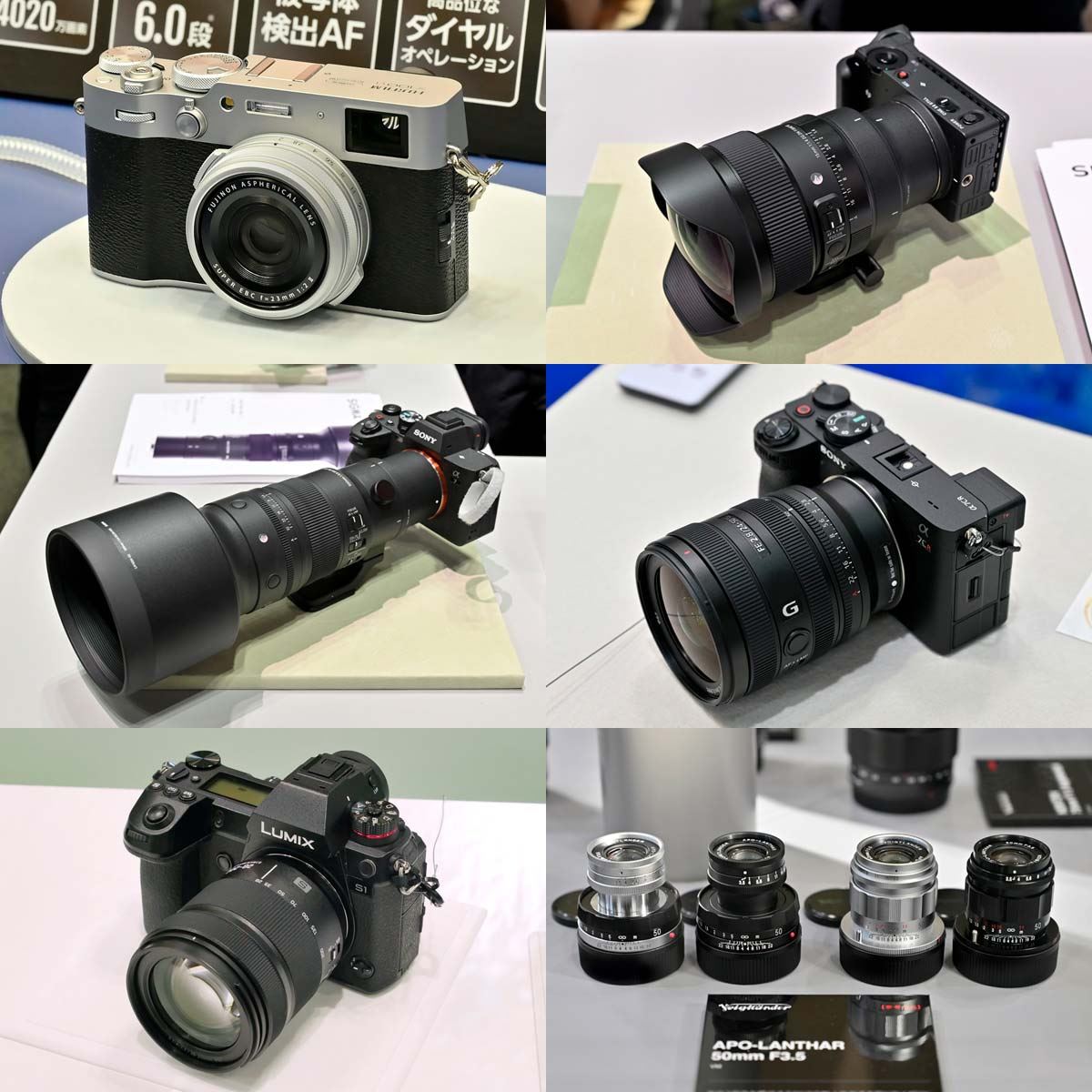 カメラ・写真の祭典「CP+2024」で展示されていた注目の新製品