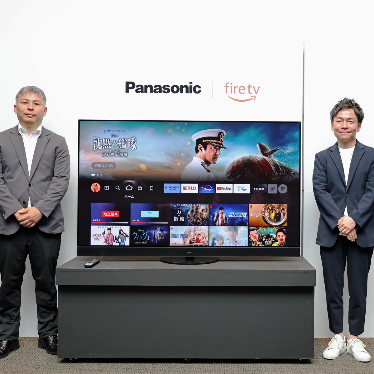 パナソニック画質×「Fire TV」のコラボテレビは傑作の予感