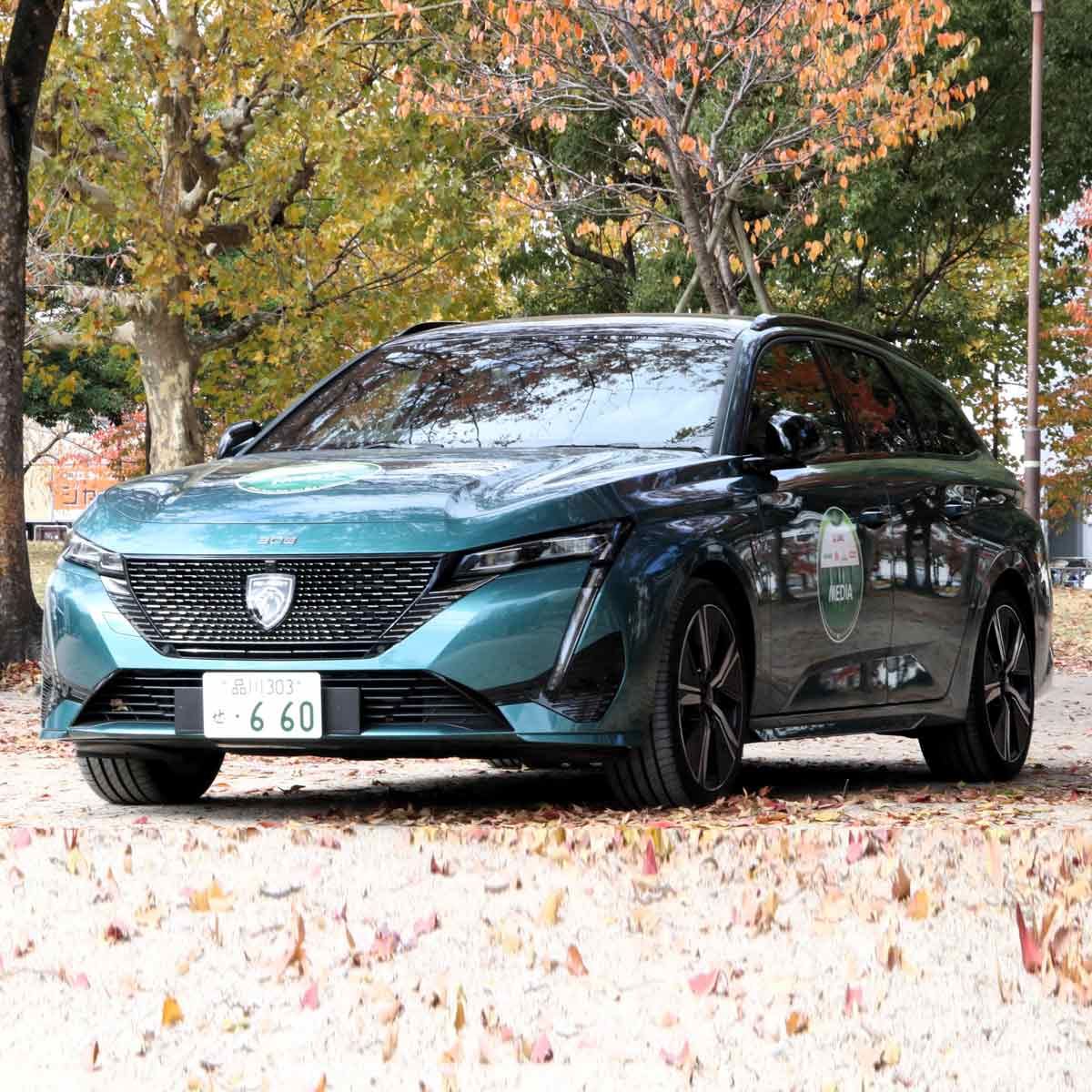 プジョー「308SW」長距離試乗！乗ってわかった快適性と優秀な燃費 - 価格.comマガジン