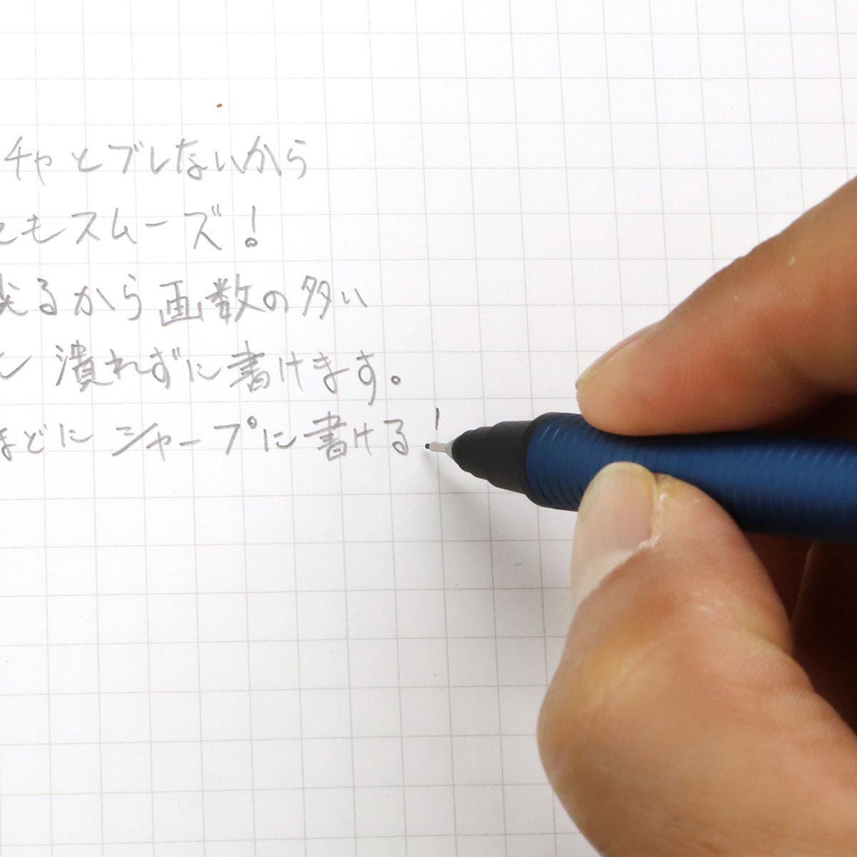 入手困難!? ハイエンド「クルトガ メタル」は“傑作シャーペン”の名に
