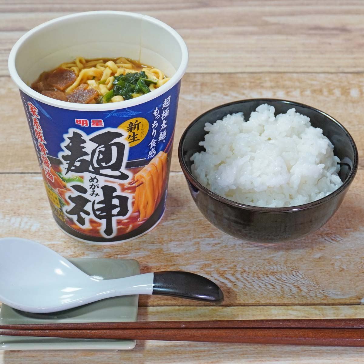 こってり系カップ麺に合うブランド米は!? 「サトウのごはん」3銘柄で