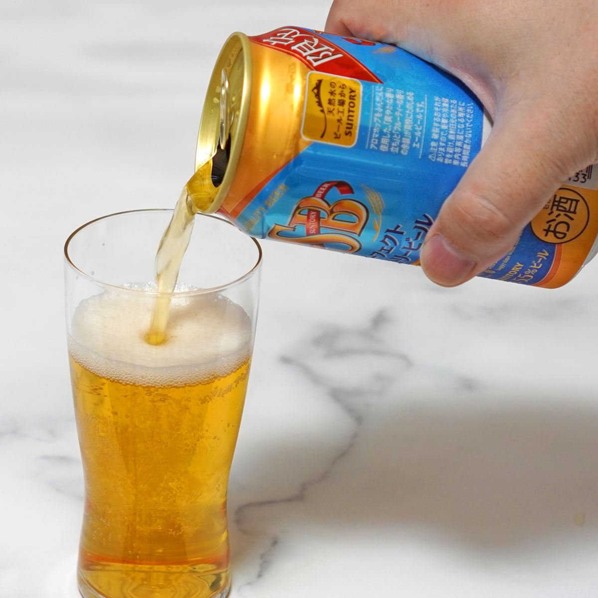 【合計60本】サントリー PSB ビール 他 合計60本】サントリー PSB ビール 他 パーフェクトサントリー