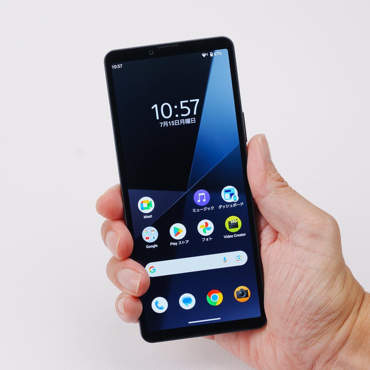 SONY docomo Xperia 10 VI ブラック 6GB 128GB SO-52E保証期間3