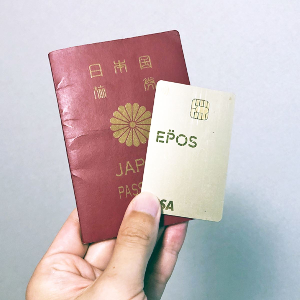 販売 epos スーツケース