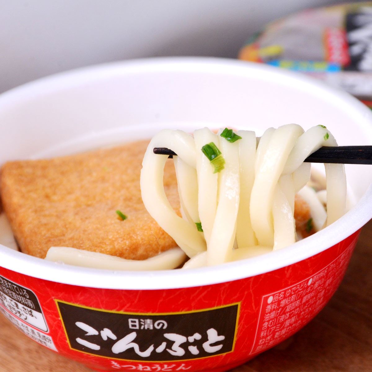 懐かしのカップうどん「ごんぶと」がチルド麺に進化して復活！ そのお 