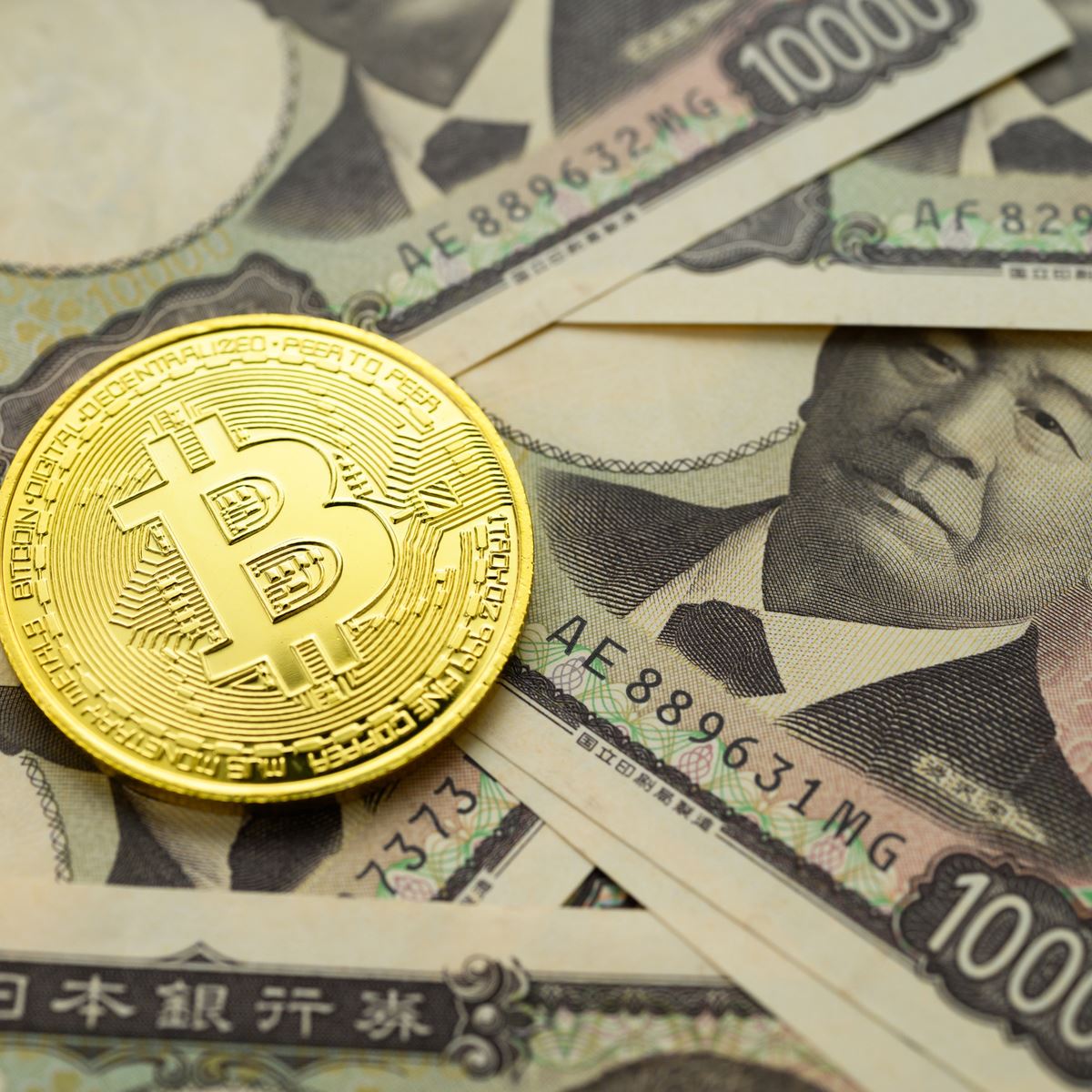 ビットコイン価格上昇はどこまで続く？ 気になる“今後”と口座開設のポイント - 価格.comマガジン