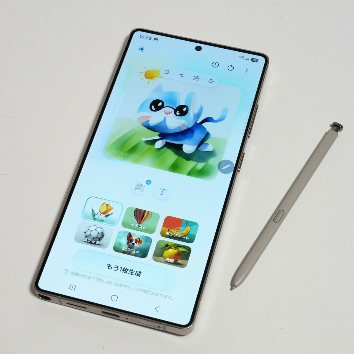 Sペン×強力AIで唯一無二の使い勝手！ 「Galaxy S25 Ultra」レビュー