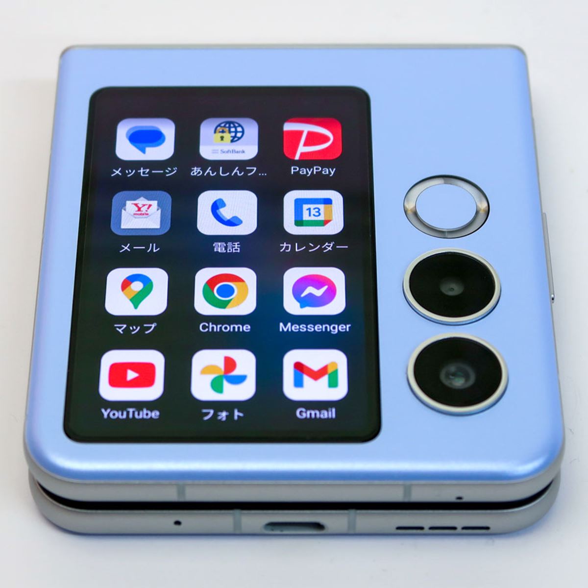 実質2万円以下の最新フリップスマホ「nubia Flip 2」を試した！ - 価格