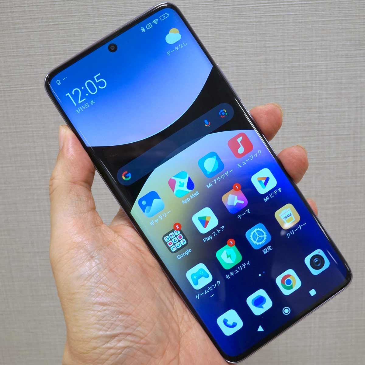 長く使えるミドルスマホ「Redmi Note 14 Pro 5G」レビュー！ - 価格