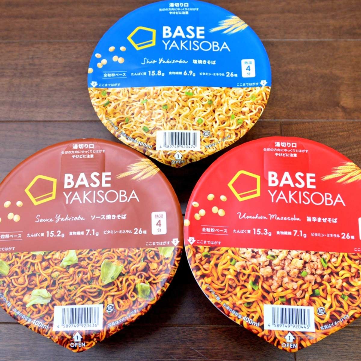 BASE YAKISOBA （ベースヤキソバ） 完全栄養食 BASE FOOD