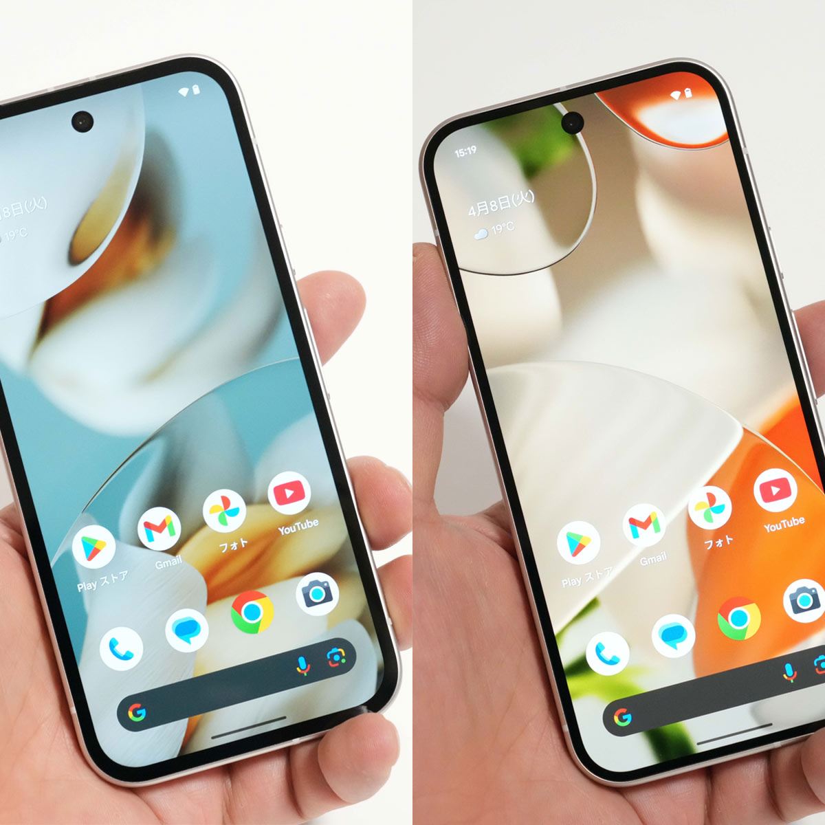 99 【早い者勝ち】Google Pixel9a 128GB SIMフリー 99 【早い者勝ち】Google Pixel9a 128GB SIMフリー 比べてわかっ