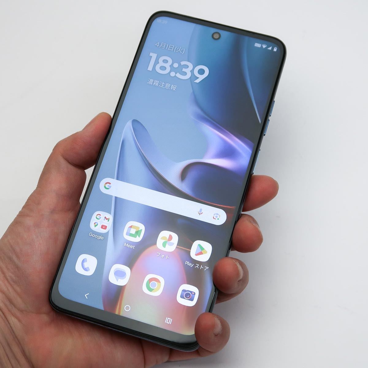 安いのには理由がある!?1万円台の注目スマホ「moto g05」は 安いのには理由がある!?1万円台の注目スマホ「moto g05」は