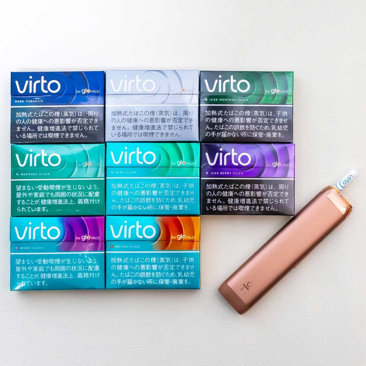 Hiro専用 最新作「グロー・ヒーロ」専用タバコスティック「ヴァルト」全8