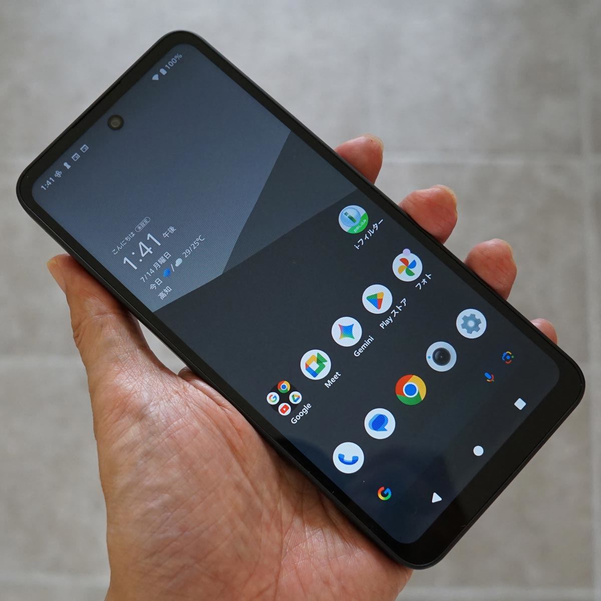 AQUOS wish5 多色展開 AQUOS wish5の特長｜AQUOS：シャープ