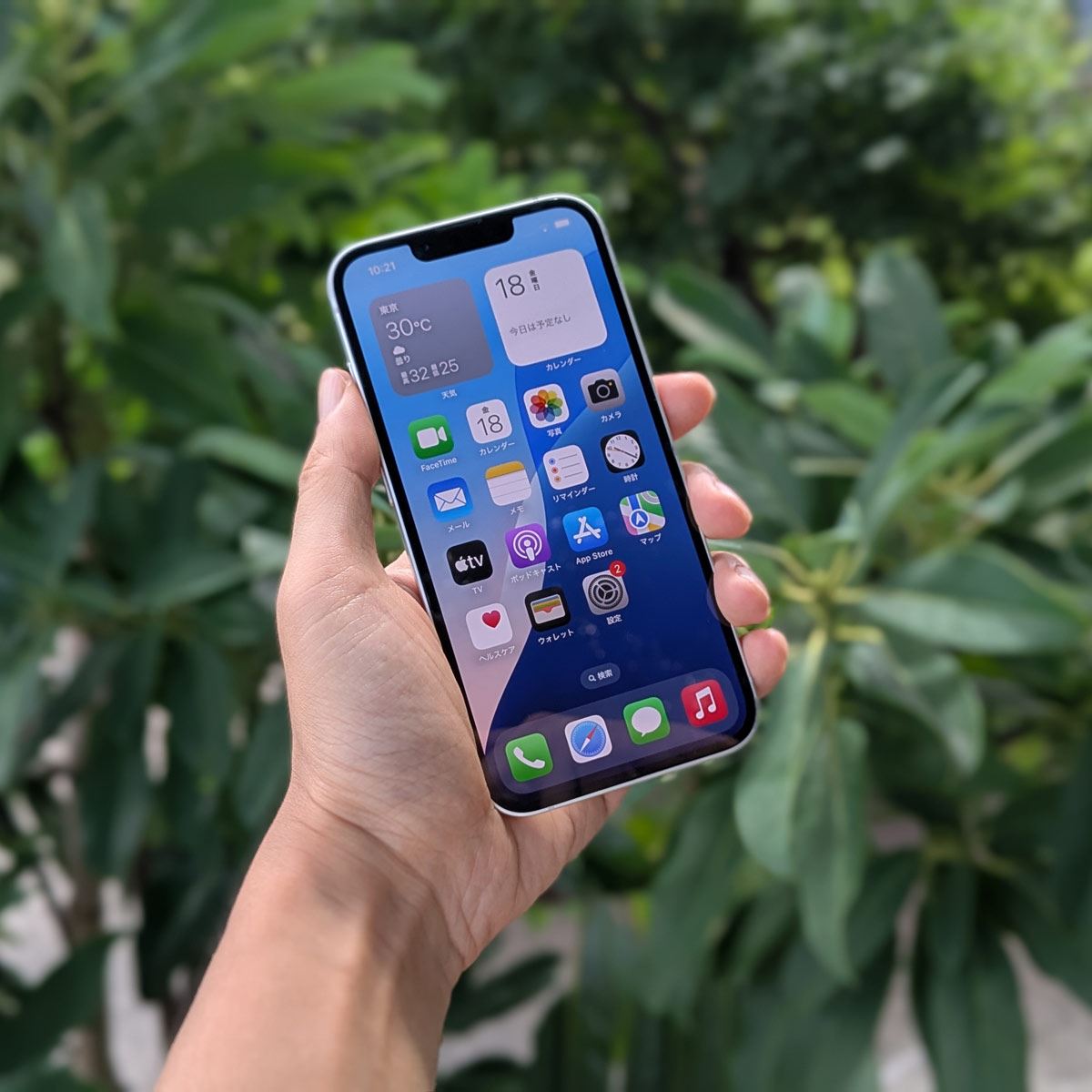 iPhone 16e」購入完全ガイド！ 安い買い方や知っておくべきことが丸