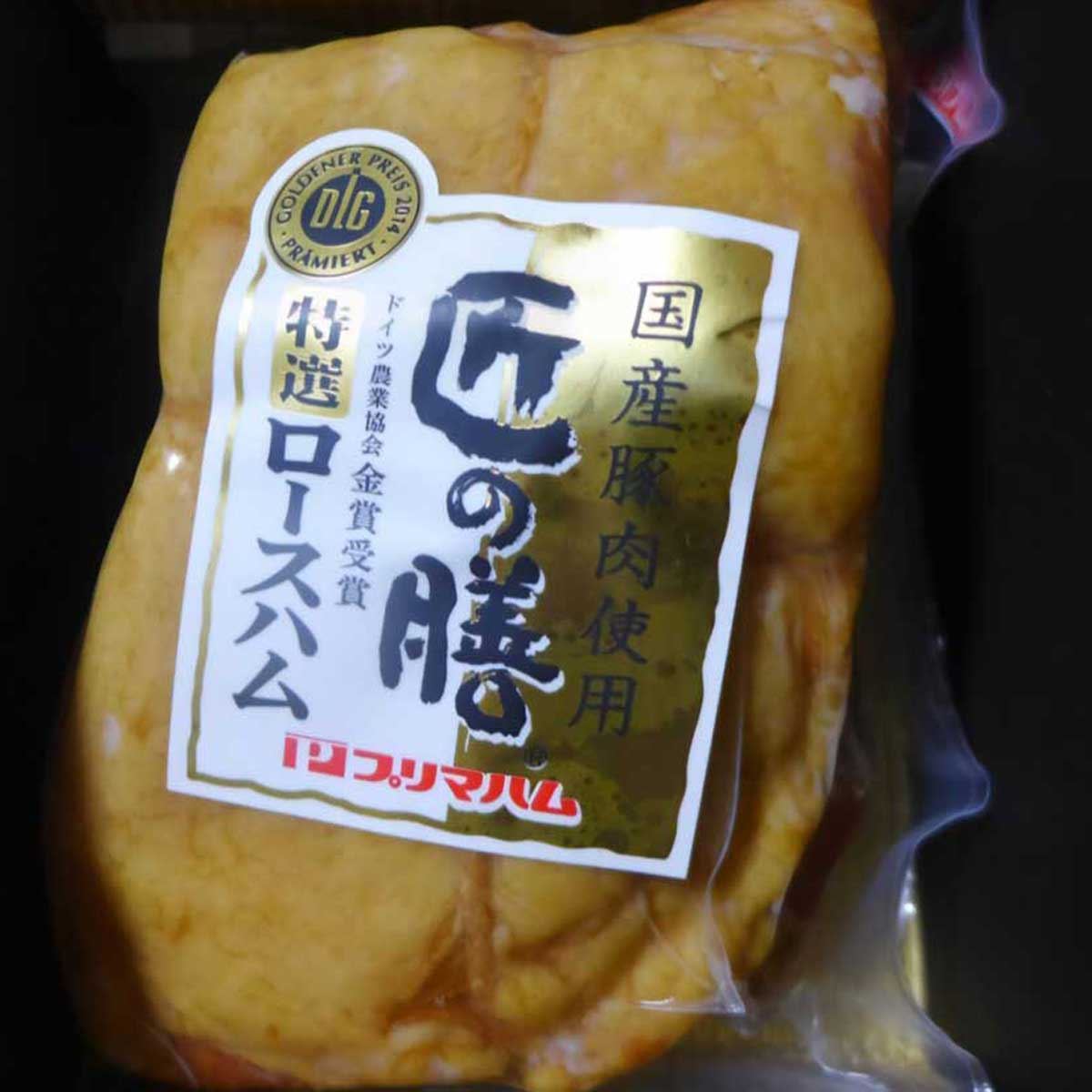 2025年9月版】優待投資家かすみちゃんの株主優待おすすめ5選 - 価格