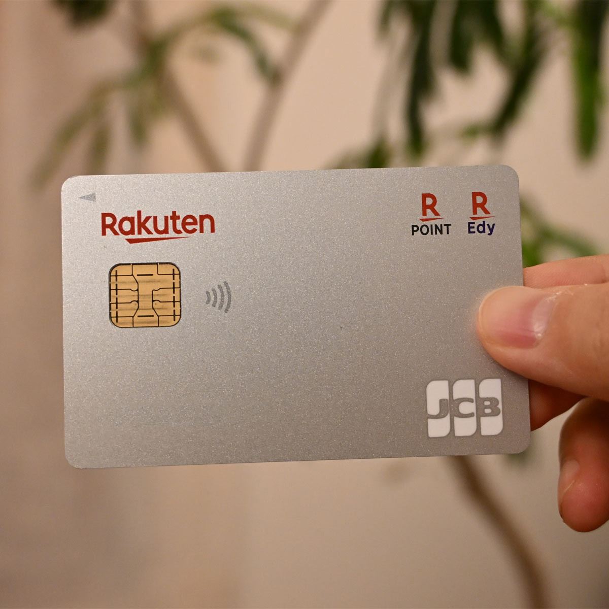 楽天カードおすすめ7選！ ポイント還元率や各種類のメリットを解説【2026年1月】 - 価格.comマガジン