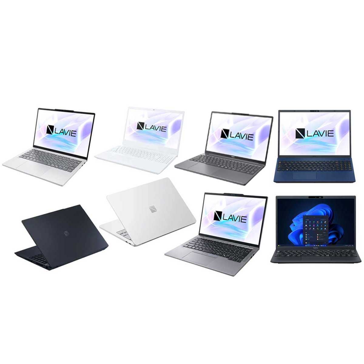 NECノートパソコンおすすめ8選 定番の安心モデルを厳選【2025年