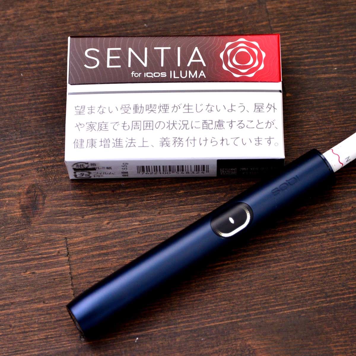 アイコス「センティア」久しぶりの新味は強冷の赤いベリー「アイシー