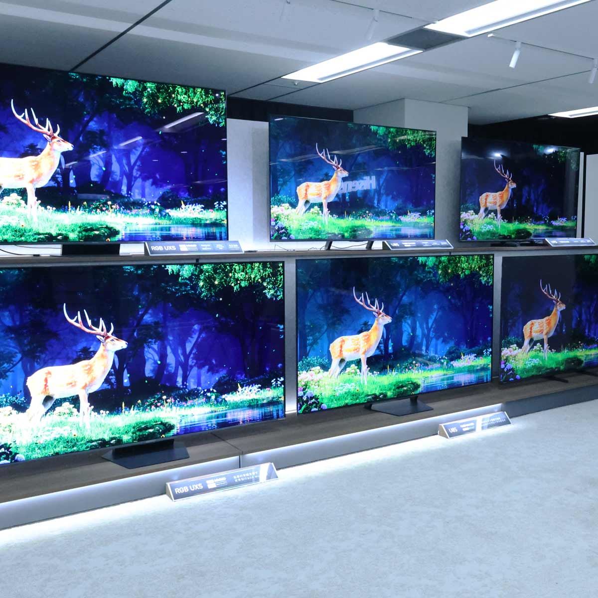2026～2027年】ハイセンスの高コスパテレビは「U8S」だった！ - 価格
