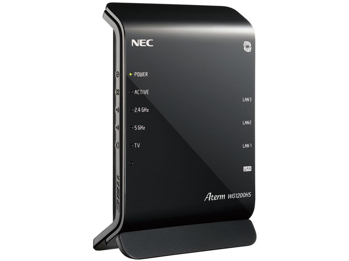 IEEE802.11acに対応したNECの無線LANルーター「Aterm WG1200HS」が