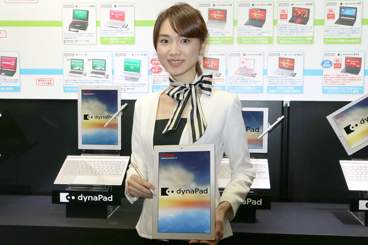 12型で569g！ 東芝から超軽量Windowsタブレット「dynaPad N72 